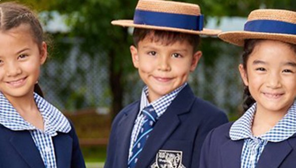 珠海哈罗礼德小学