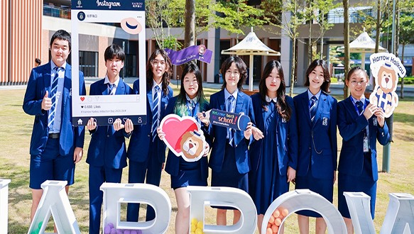 海口哈罗礼德高中课程